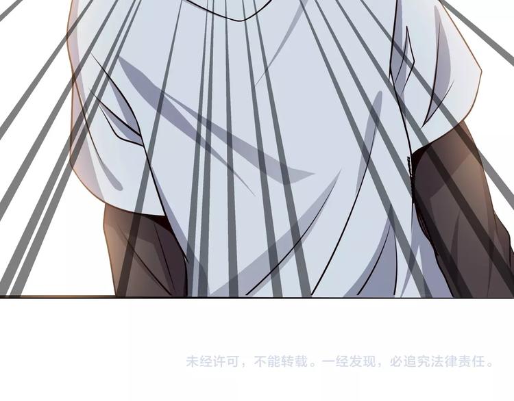 第45话 魅力女团87