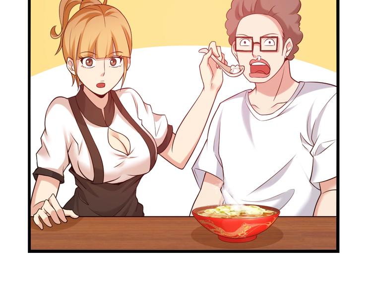 第21话 我只想安静的做个学霸16