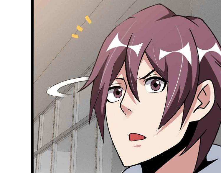 第185话 我只要你的人！10