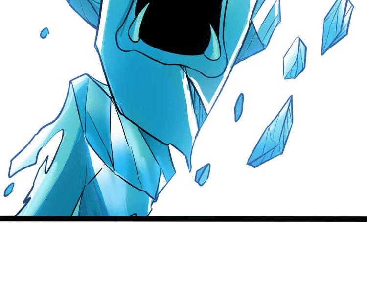 第195话 冰雪斩胖！53