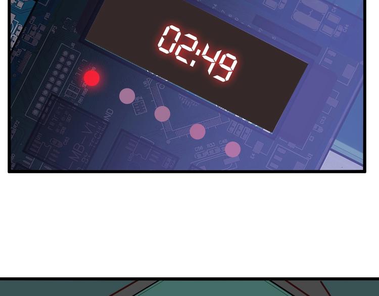 第37话 人肉千斤顶！40