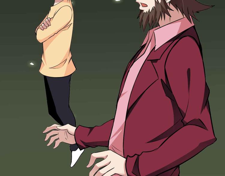 第164话 无死角防御82