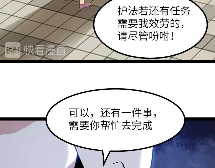 第202话 终究是错付了53