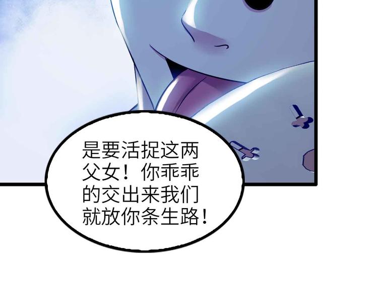 第122话 撸起袖子加油干！57