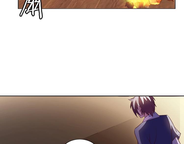第17话 金箍棒套餐？22
