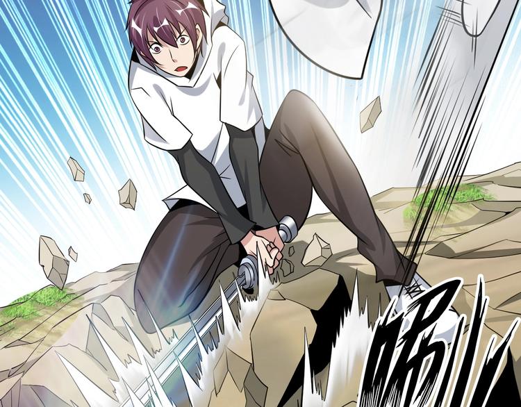 第43话 男男授受不亲57