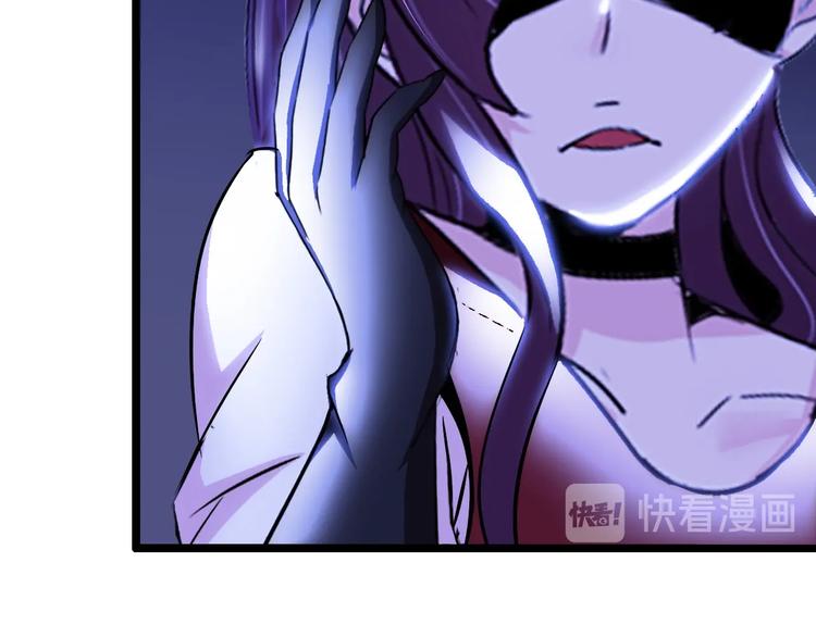 第66话 捆仙索57