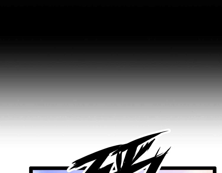 第120话 不能欺负女生？30