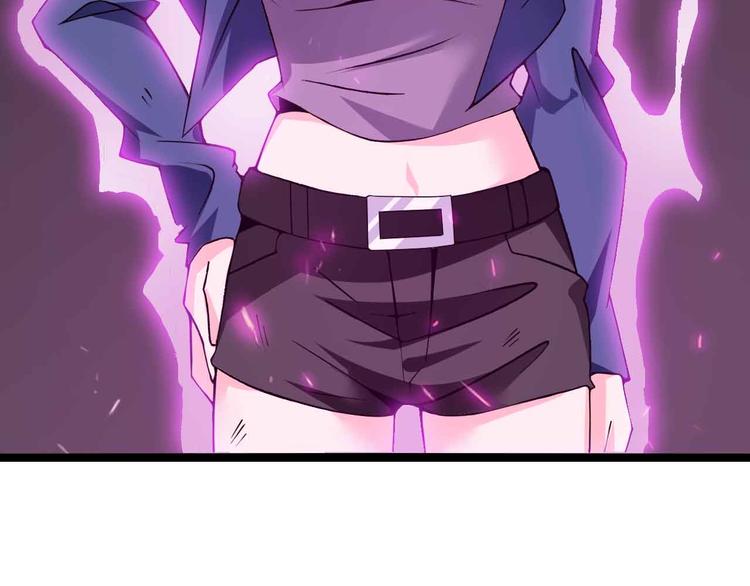 第177话 财色皆空28