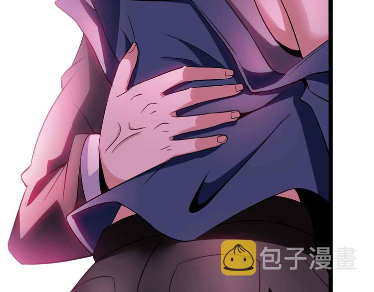 第175话 色之攻略！73