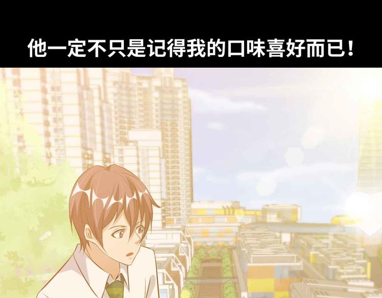 第178话 笑贫不笑娼的时代48