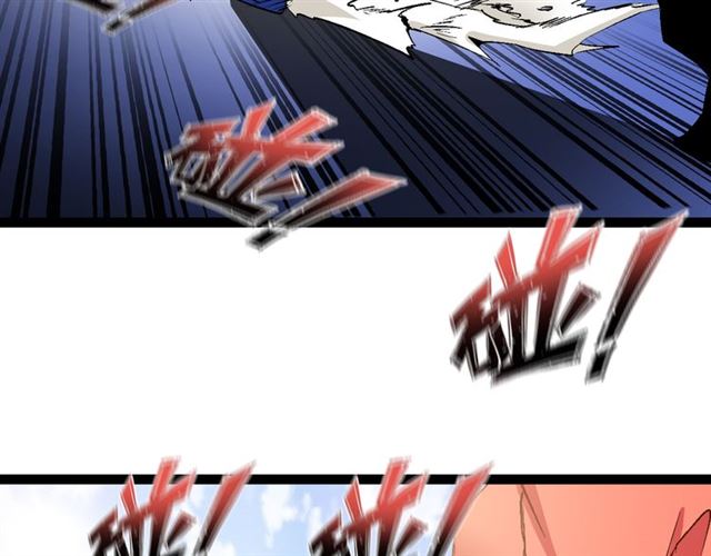 第101话：第二状态的锋芒！86