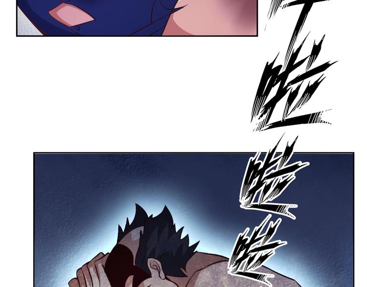 第16话 断，断了！111