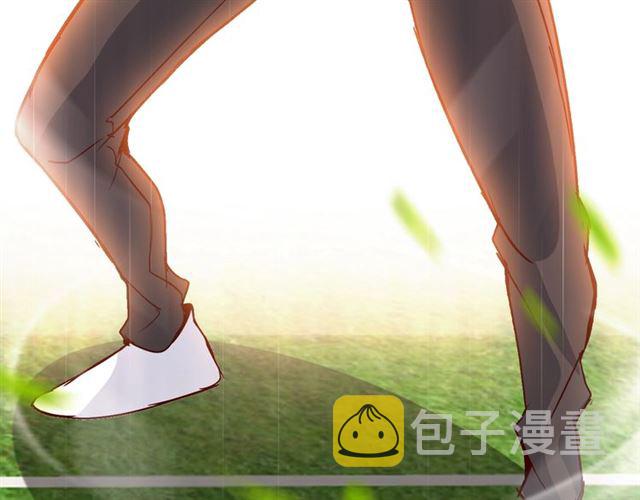 第89话 不看好我？！90