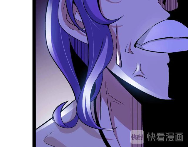 第113话 剑圣的肆虐！93