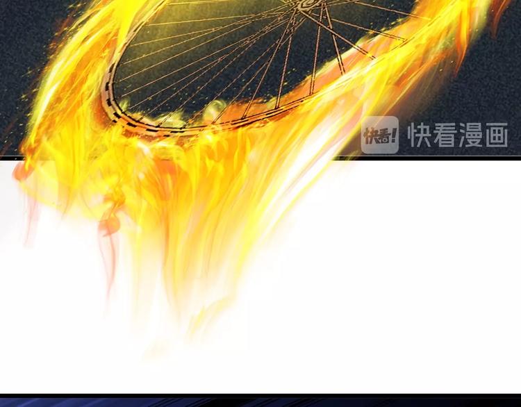 第33话 帮她解脱83