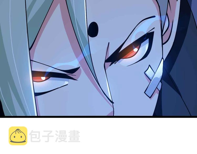 第189话 雷振子的碾压！68
