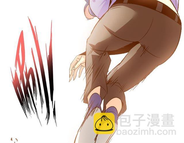 第99话 桃花运般的截杀！89