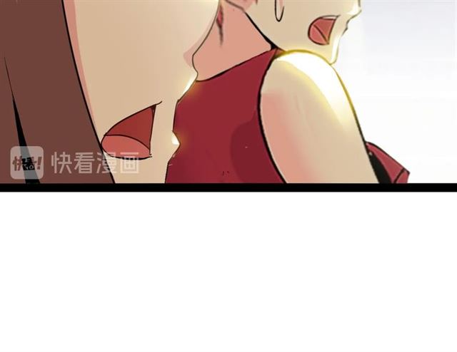 第96话 校长对不起！41