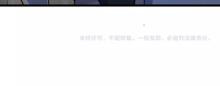 第56话 冤家路窄100