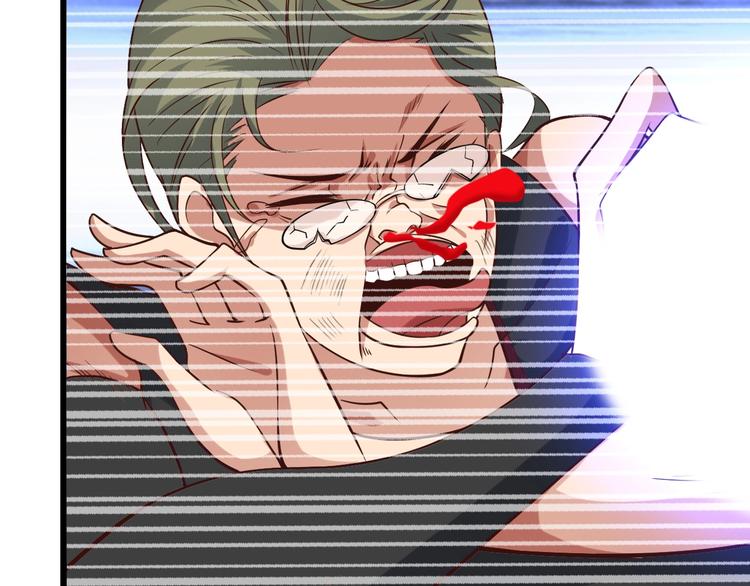 第26话 激发我的兽性！102
