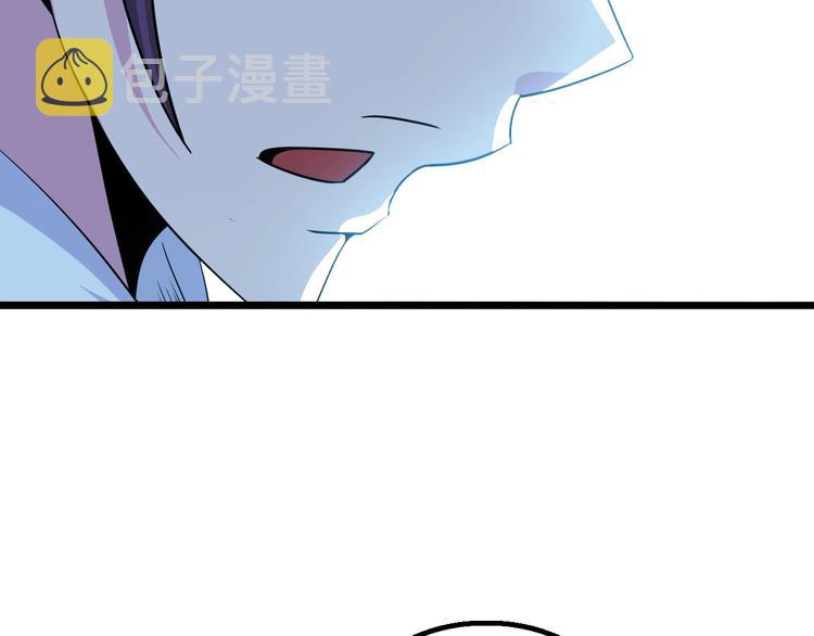 第50话 互相试探23
