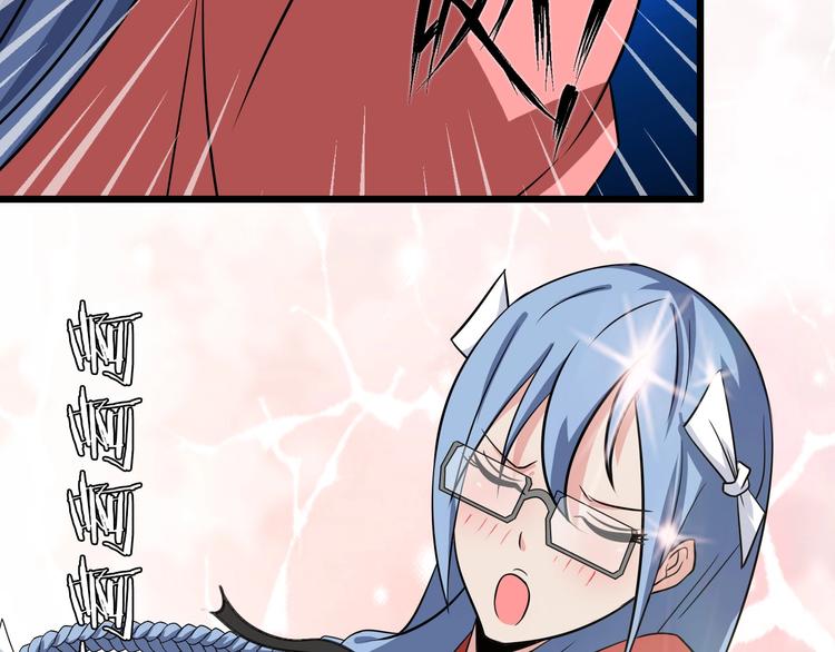 第53话 按摩对决72