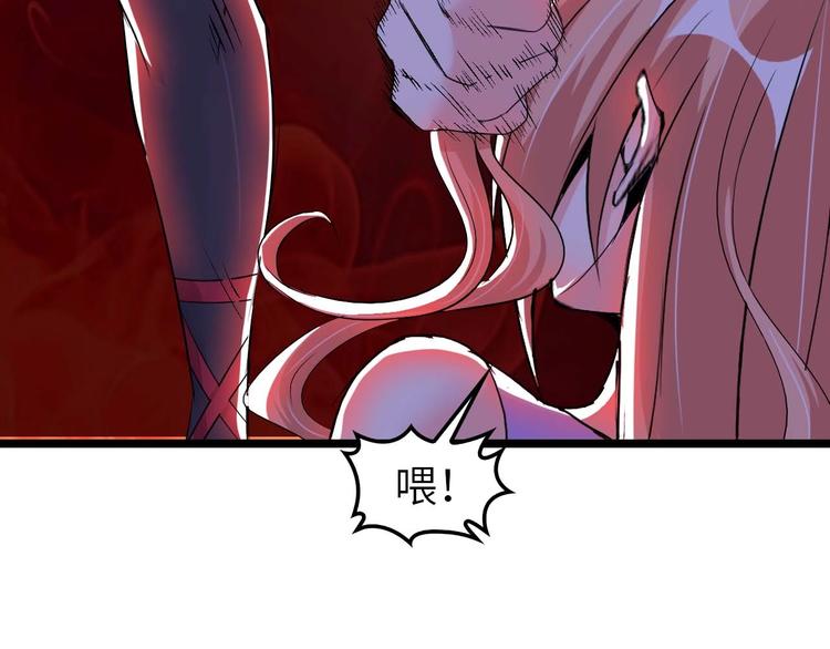第62话 女子之战49