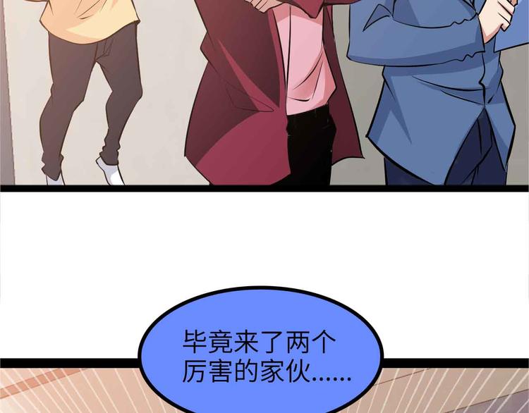 第159话 压倒性的反攻！15