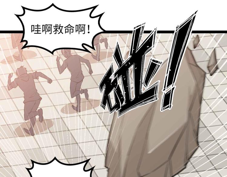 第145话 黑暗朱雀之力首战！48