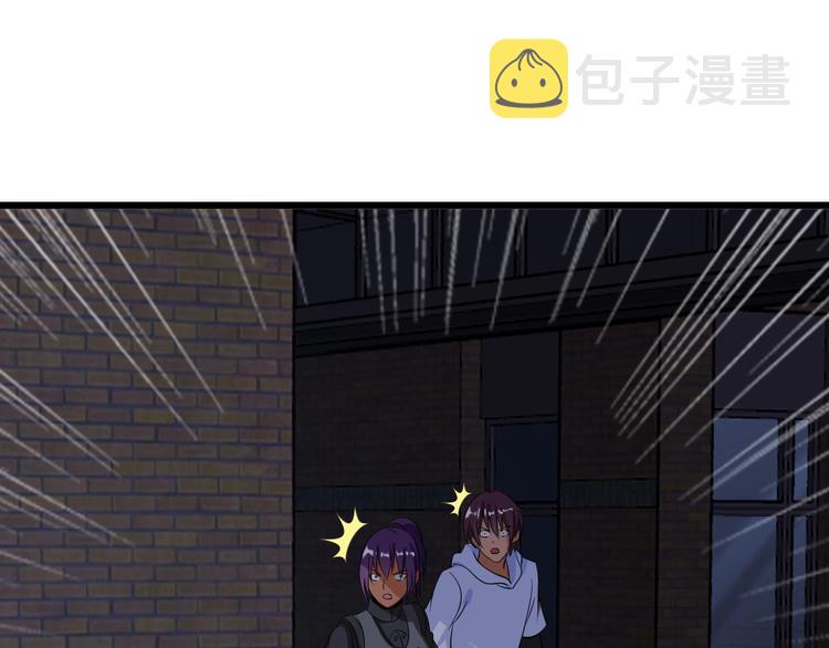 第40话 我是你爸爸！41