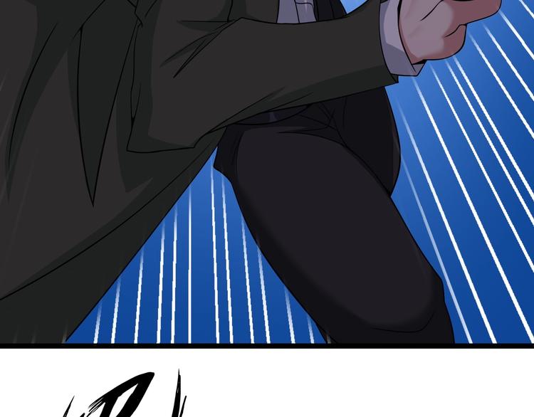 第49话 非.....非礼勿视8