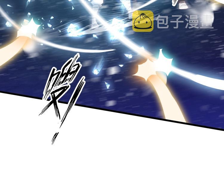 第34话 华夏第一剑客！58