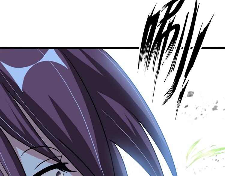 第56话 冤家路窄27