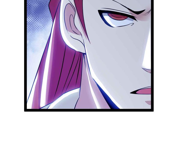 第203话 首领，登场！56