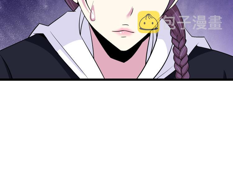 第55话 分出胜负23