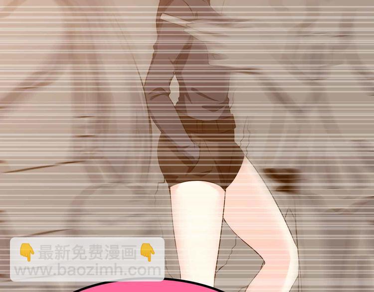 第181话 为大腿按摩30分钟46