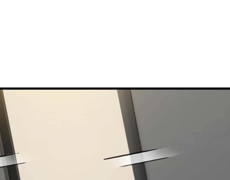 第57话 赫尔墨斯之力24