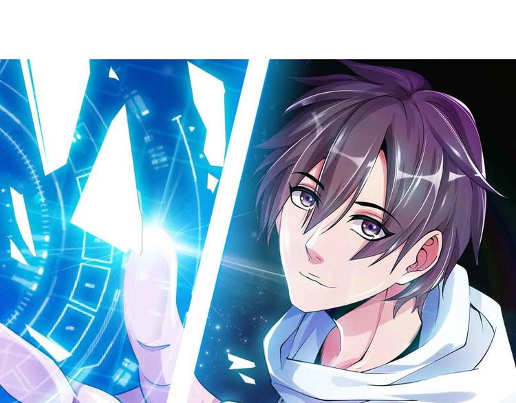 第176话 交易失败4
