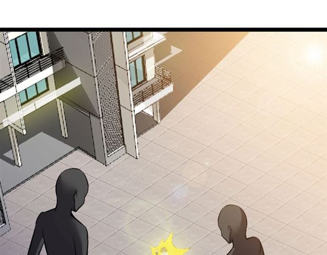第97话 我不是针对你！94