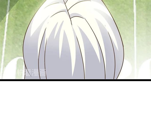 第81话 颜值分！43