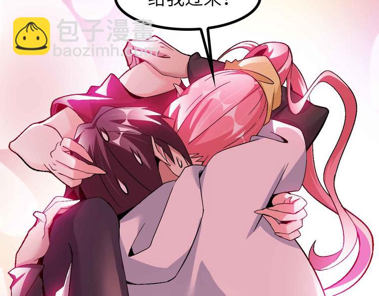 第142话 你们快停下！51