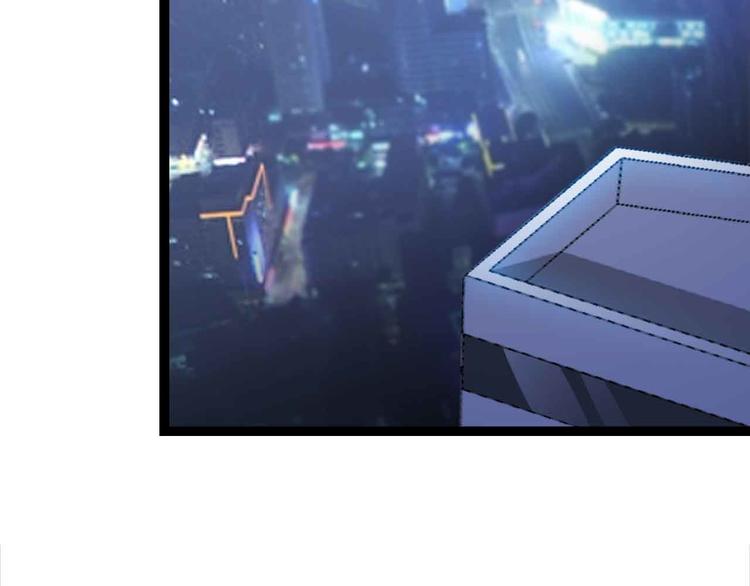 第167话 评测结束！72