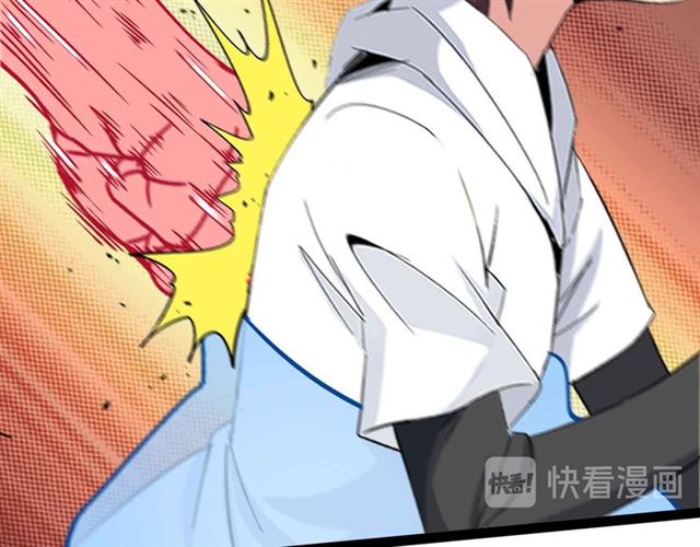 第106话 所谓史诗级的战斗78