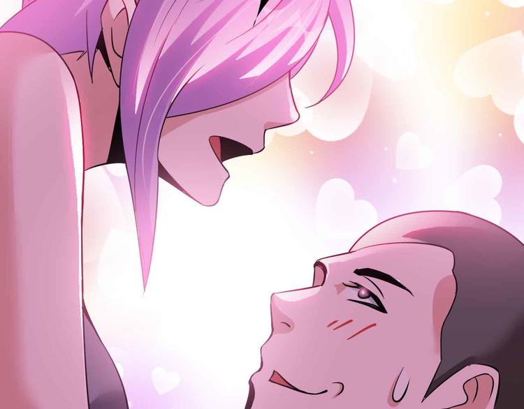 第175话 色之攻略！71