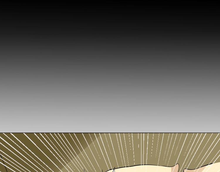 第35话 这女孩就交给我照顾吧29