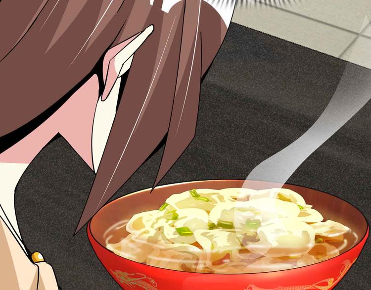 第178话 笑贫不笑娼的时代24