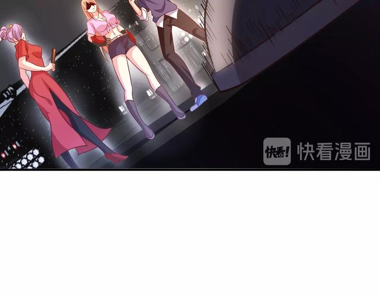 第16话 断，断了！104