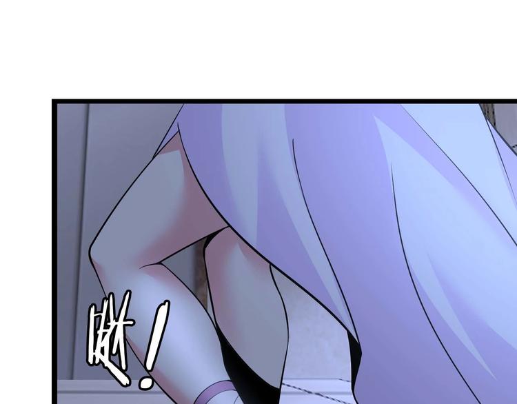 第61话 少女心模式75