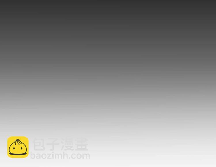 第57话 赫尔墨斯之力90